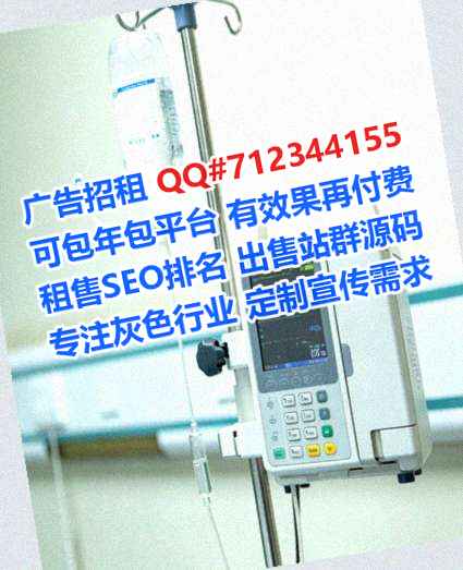 永川生子会计服务公司